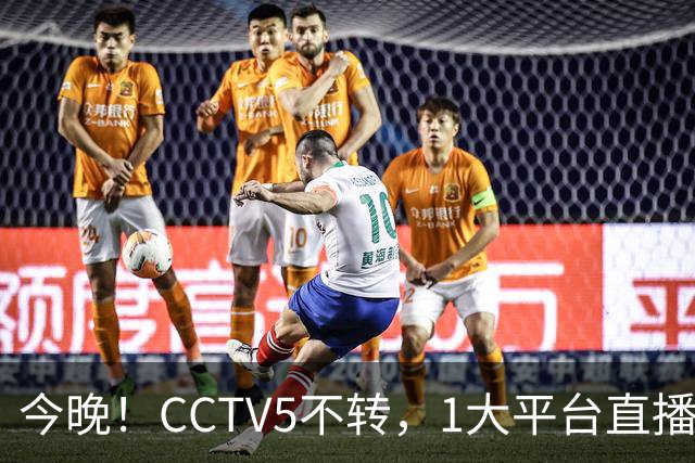 今晚！CCTV5不转，1大平台直播中国男篮再战喀麦隆，NBA球员杨瀚森等缺阵，CBA球员领衔
